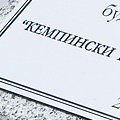 IMG_3642.jpg