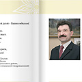 ad_avdeeva04.jpg