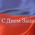 ��������� �� 2009 ���. 